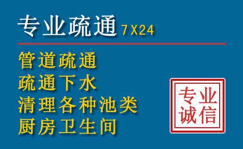 马鞍山搬家公司提示：夏季高温季节长途搬家的6大常识